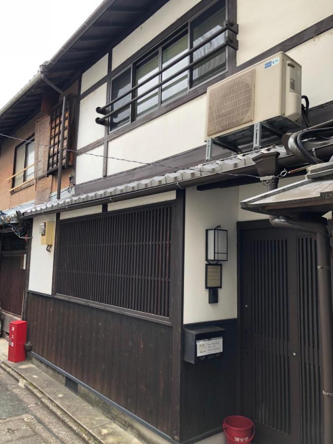 Villa Nadeshiko House à Kyoto Extérieur photo